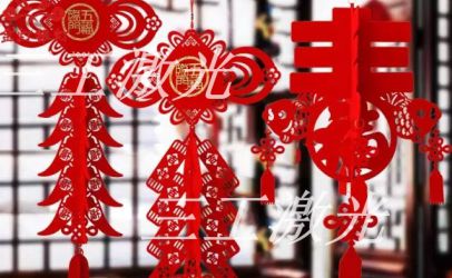 纸品激光镂空机雕刻年画剪纸窗花 三工激光祝大家小年快乐!