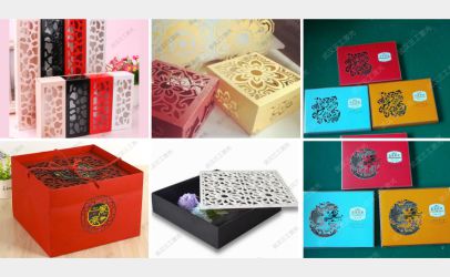 激光打标机雕刻镂空包装盒礼品盒 新年送礼倍儿有面儿