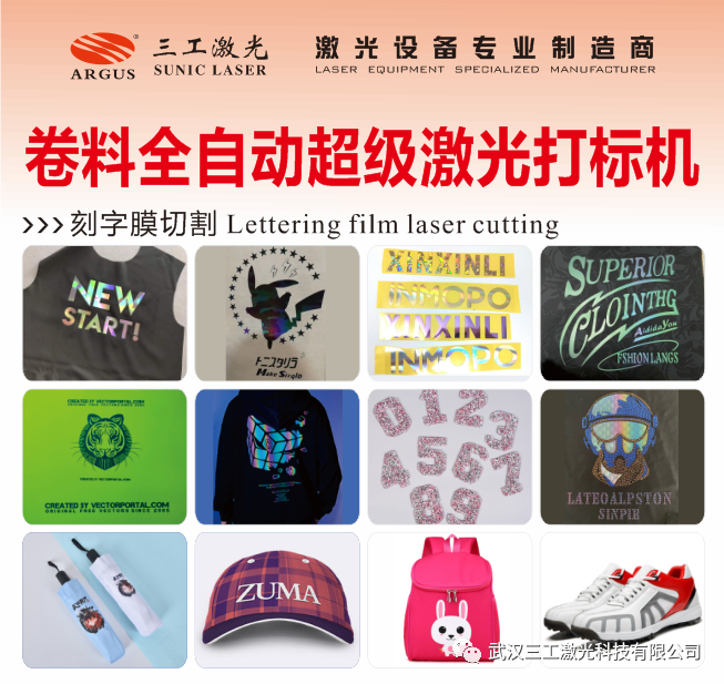 1657525566433520.png 2222微信图片_20220711154512.png