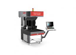 折叠式超级激光打标机